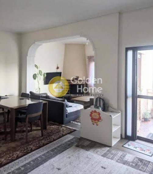 Τραπεζαρία