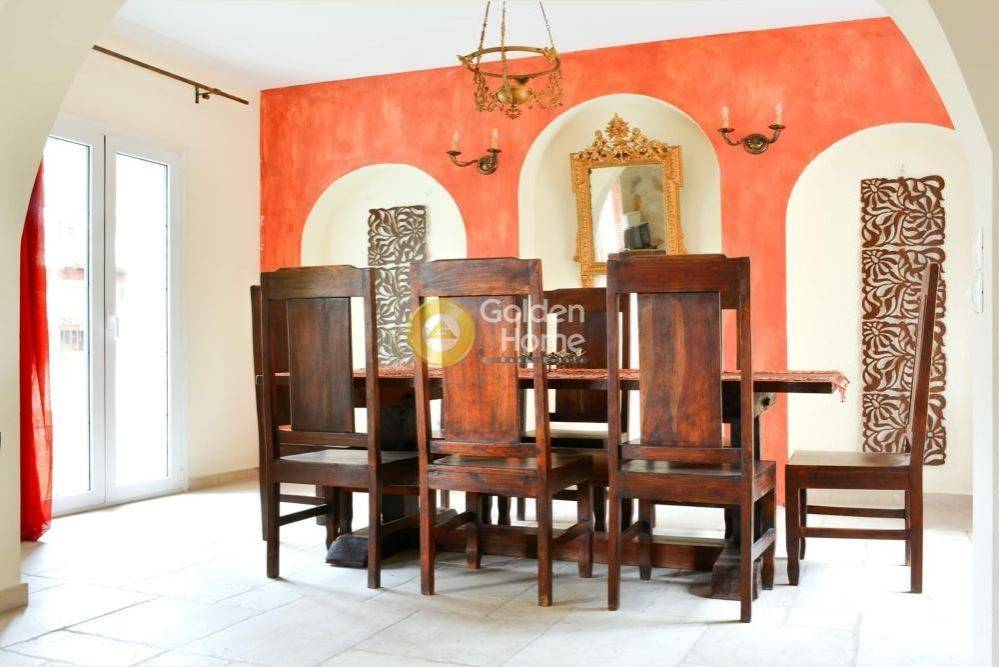 Τραπεζαρία