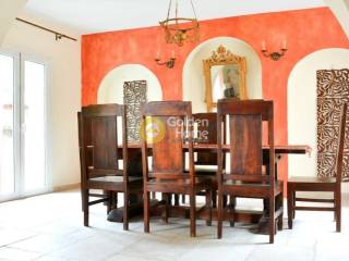 Τραπεζαρία