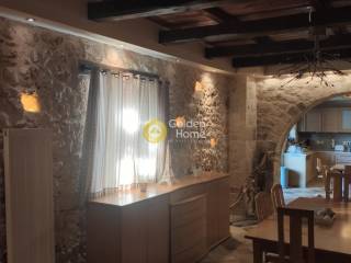 Τραπεζαρία