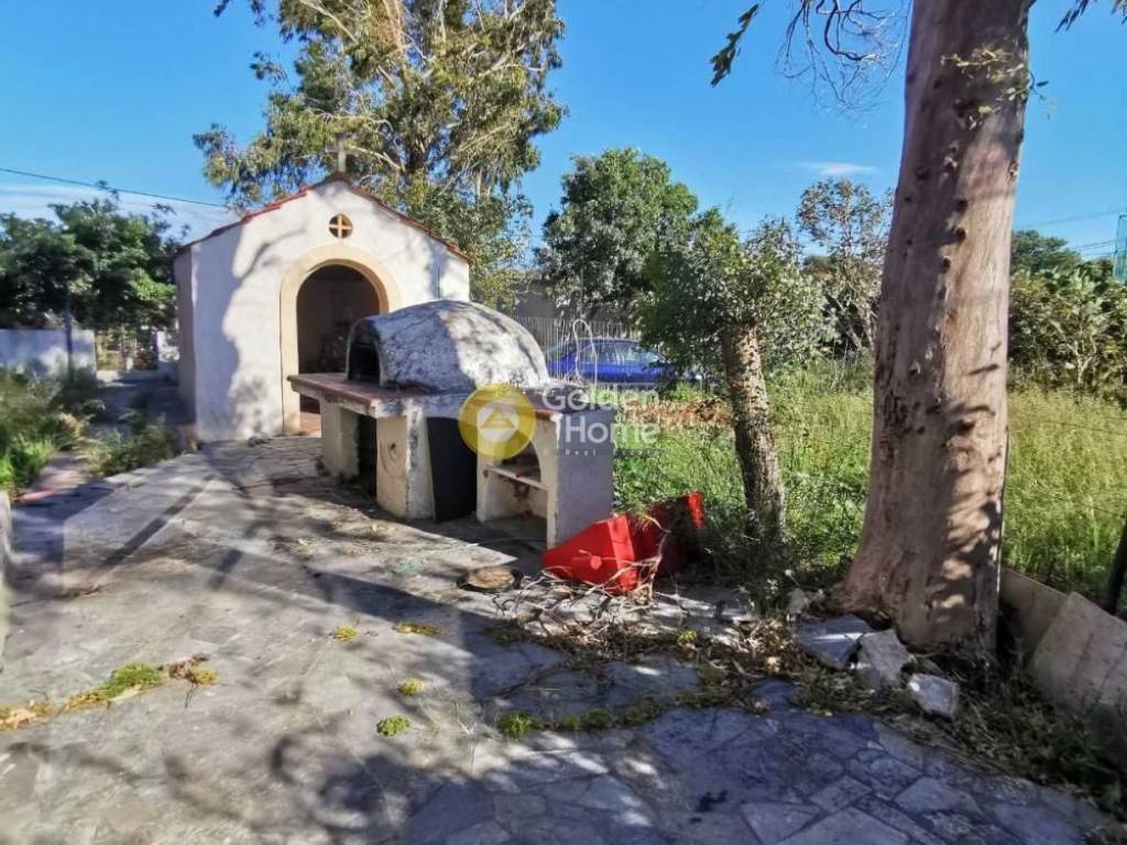 Εξωτερικός Χώρος