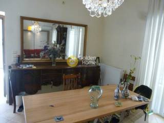 Τραπεζαρία