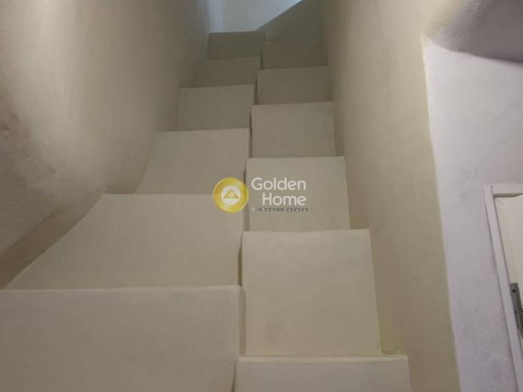 Εσωτερική Σκάλα