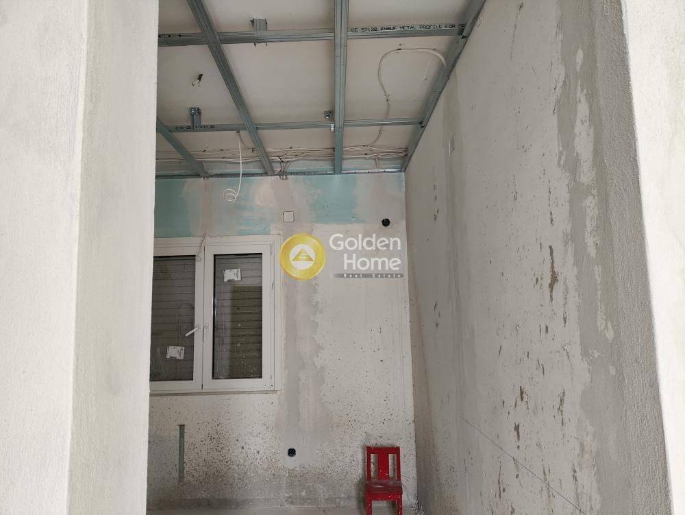 Βοηθητικός Χώρος