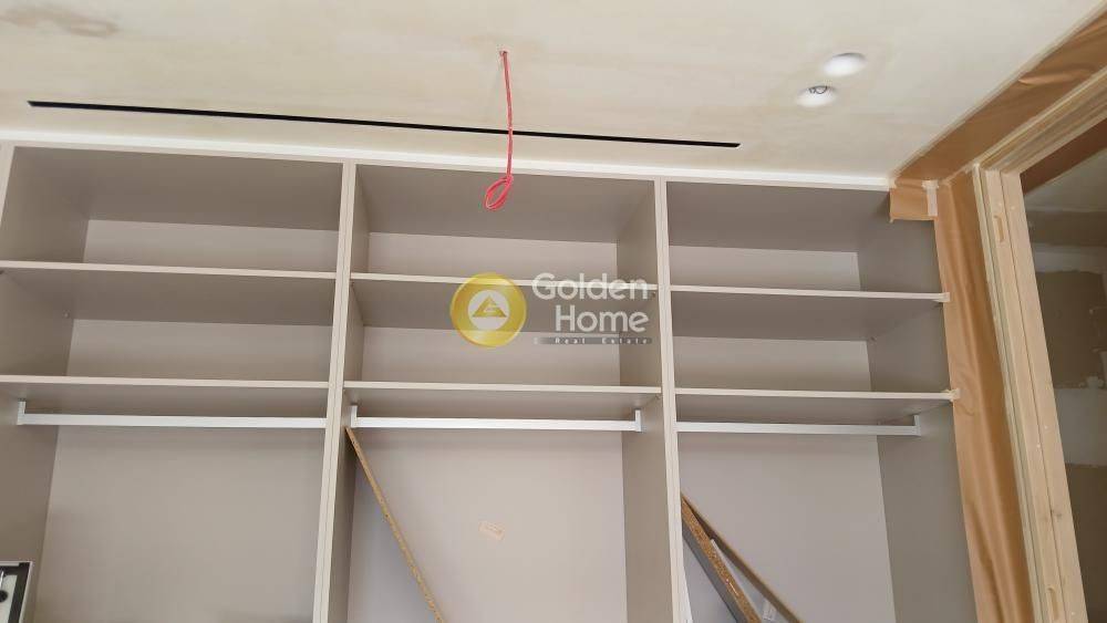 Βοηθητικός Χώρος