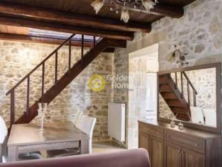 Τραπεζαρία