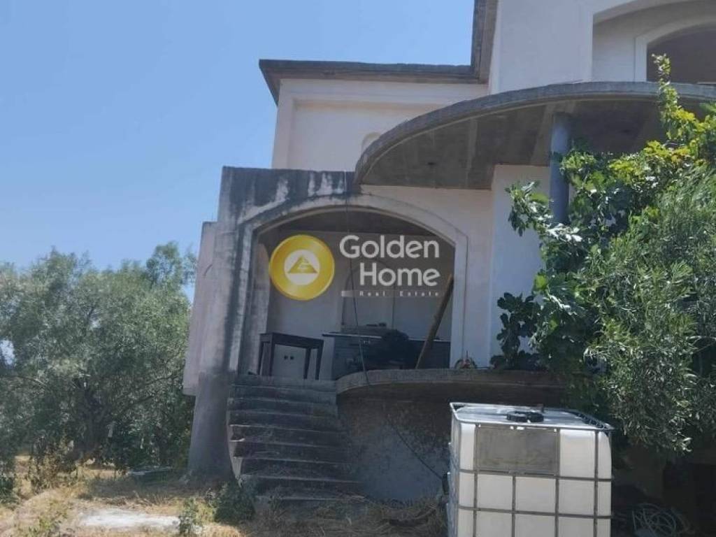 Εξωτερικός Χώρος