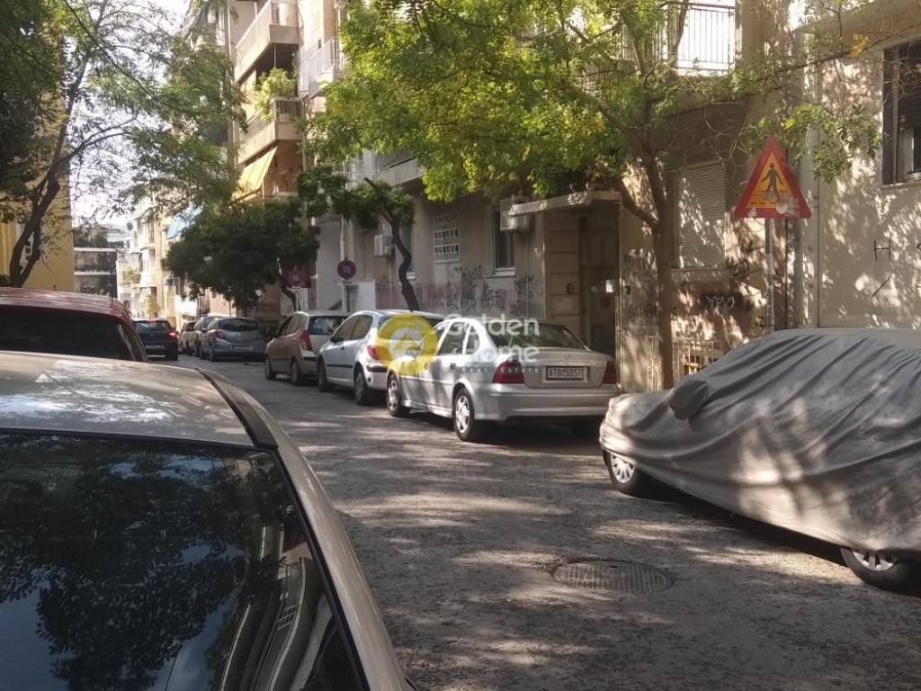 Εξωτερικός Χώρος