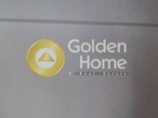 Εσωτερική Σκάλα