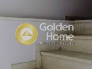 Εσωτερική Σκάλα