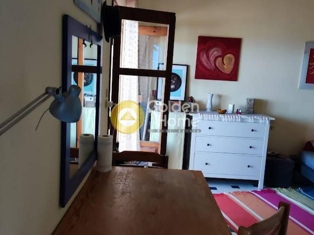 Τραπεζαρία