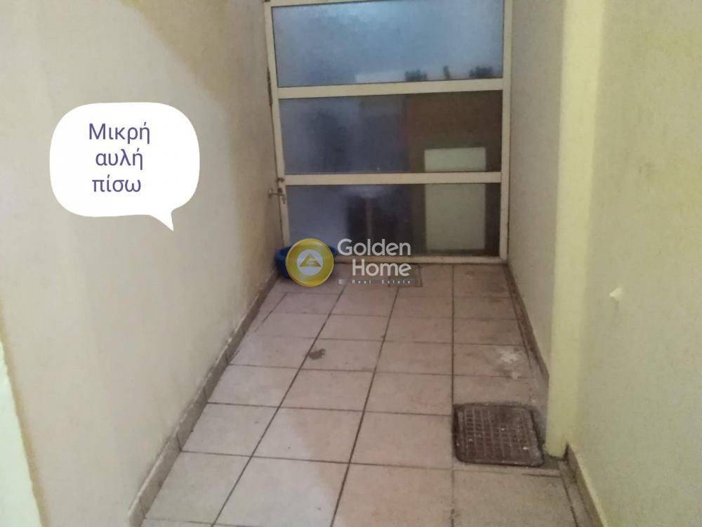 Εξωτερικός Χώρος