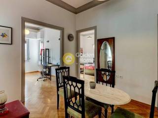 Τραπεζαρία