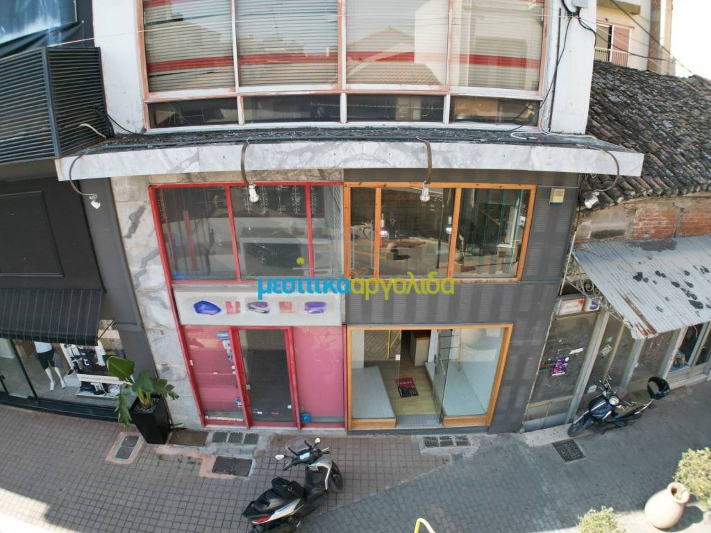 Εσωτερικοι χώροι