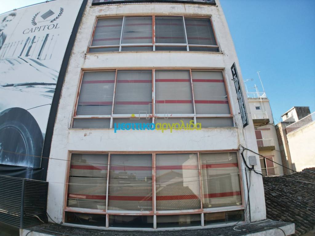 Εσωτερικοι χώροι