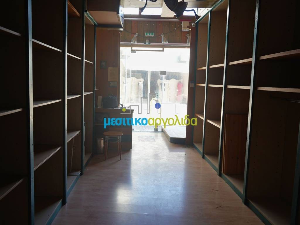 Εσωτερικοι χώροι