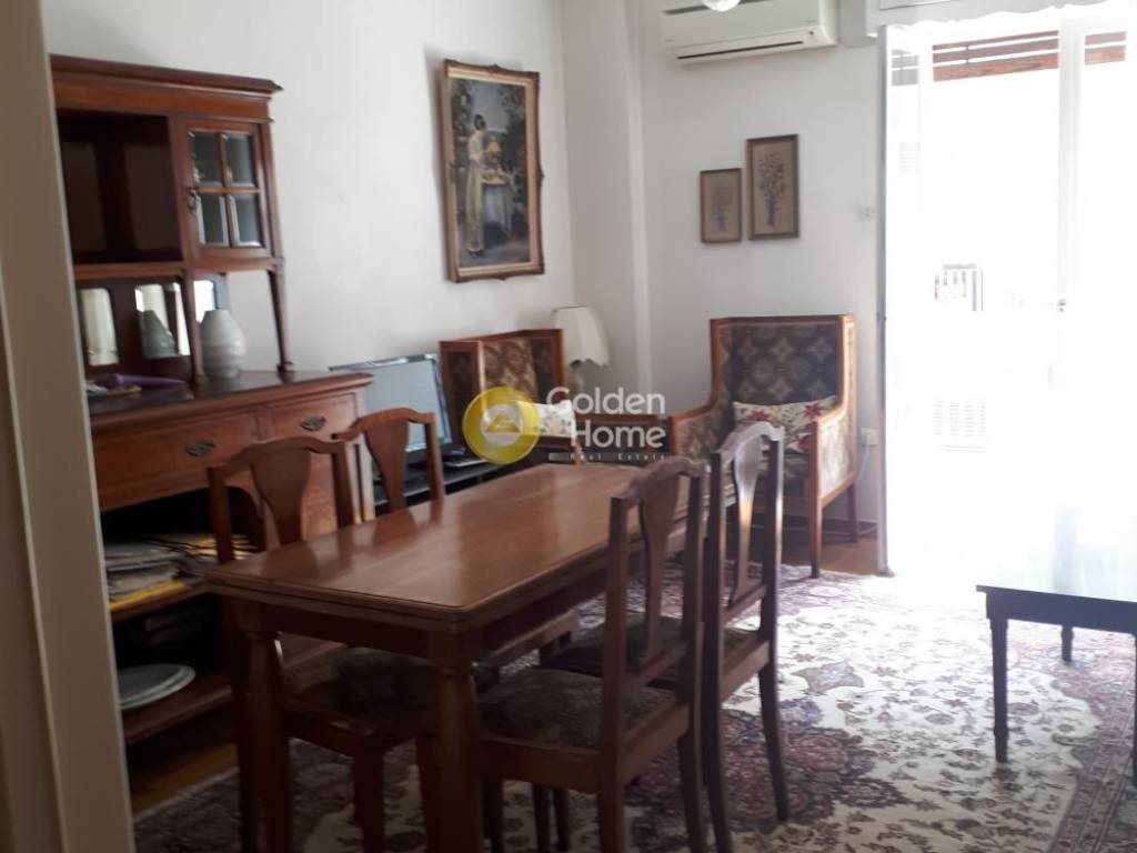 Τραπεζαρία