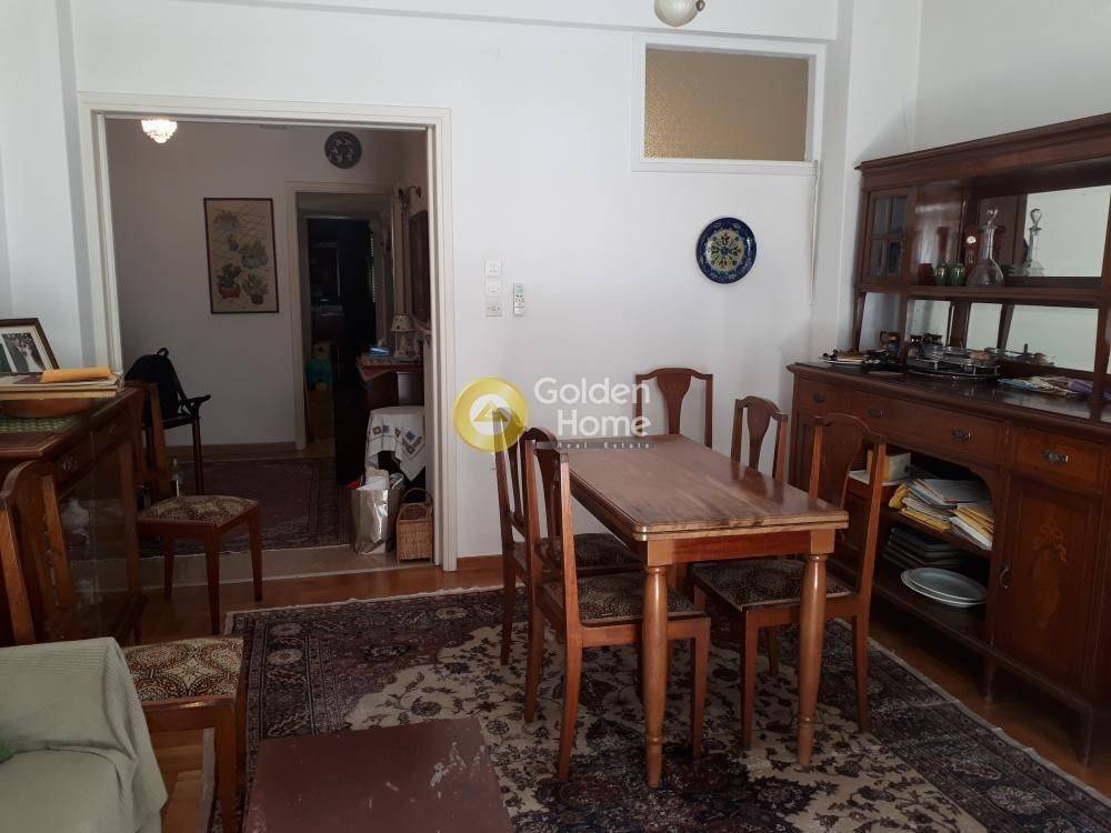 Τραπεζαρία