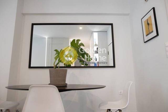 Τραπεζαρία