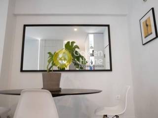 Τραπεζαρία