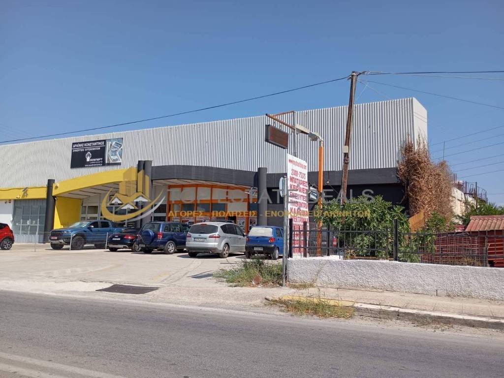 Apopse toy katastematos kai toy mprostinoy choroy stathmeyses