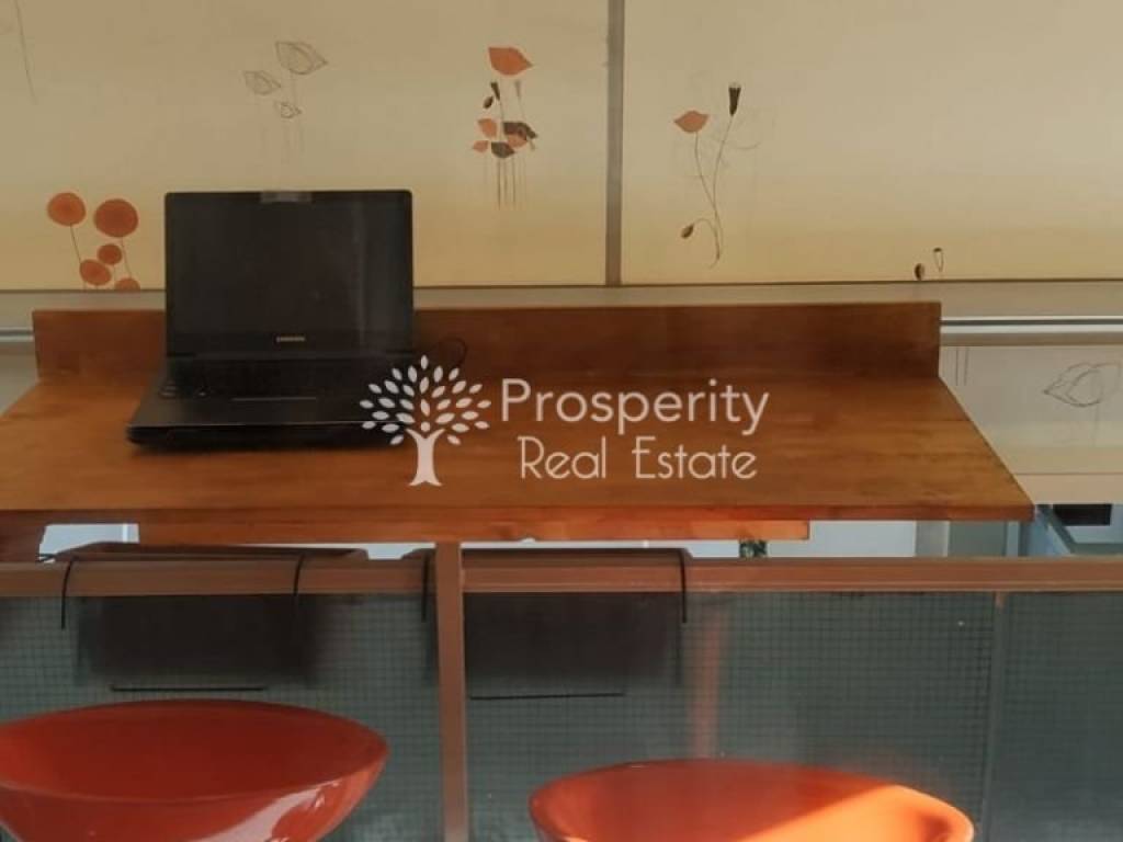 Ύπαρξη ανθρώπου