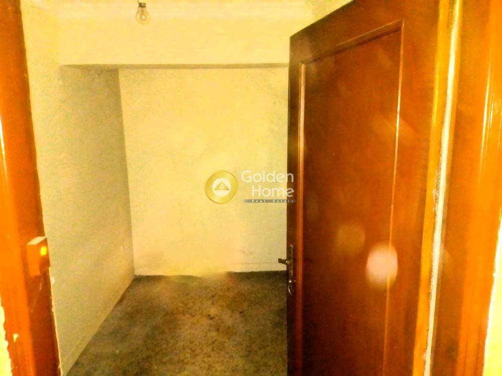 Βοηθητικός Χώρος