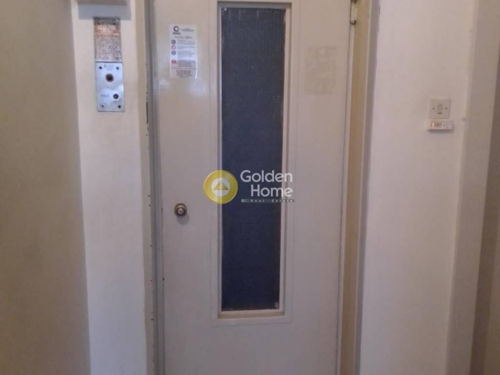 Ανελκυστήρας