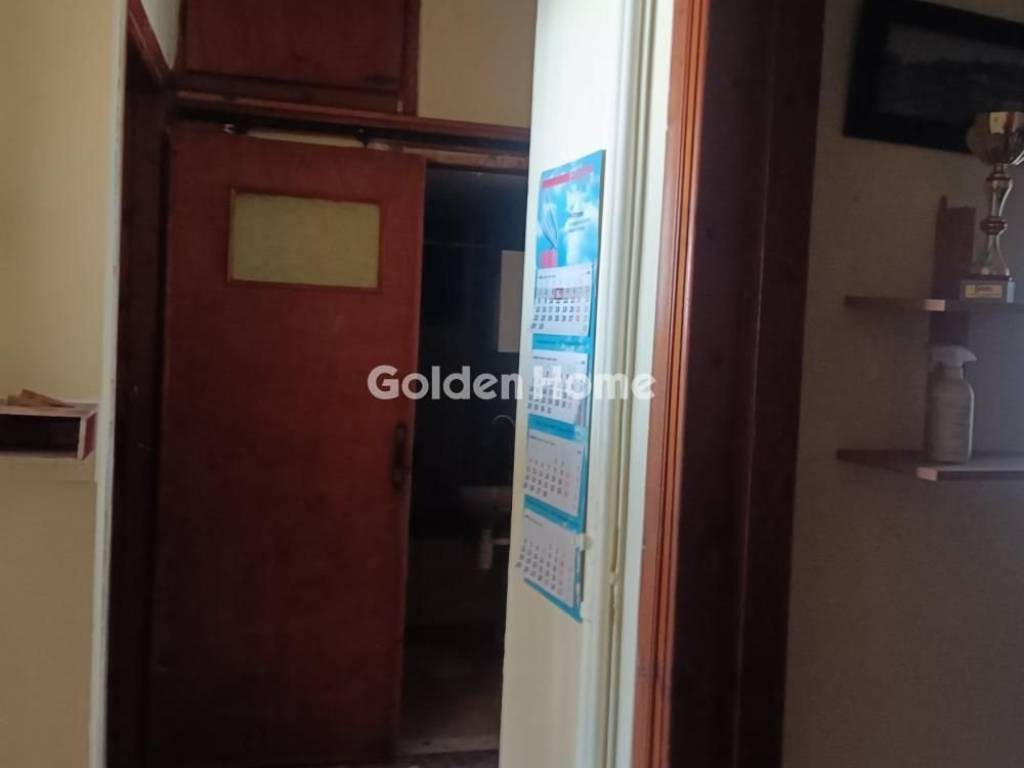 Χολ - Διάδρομος