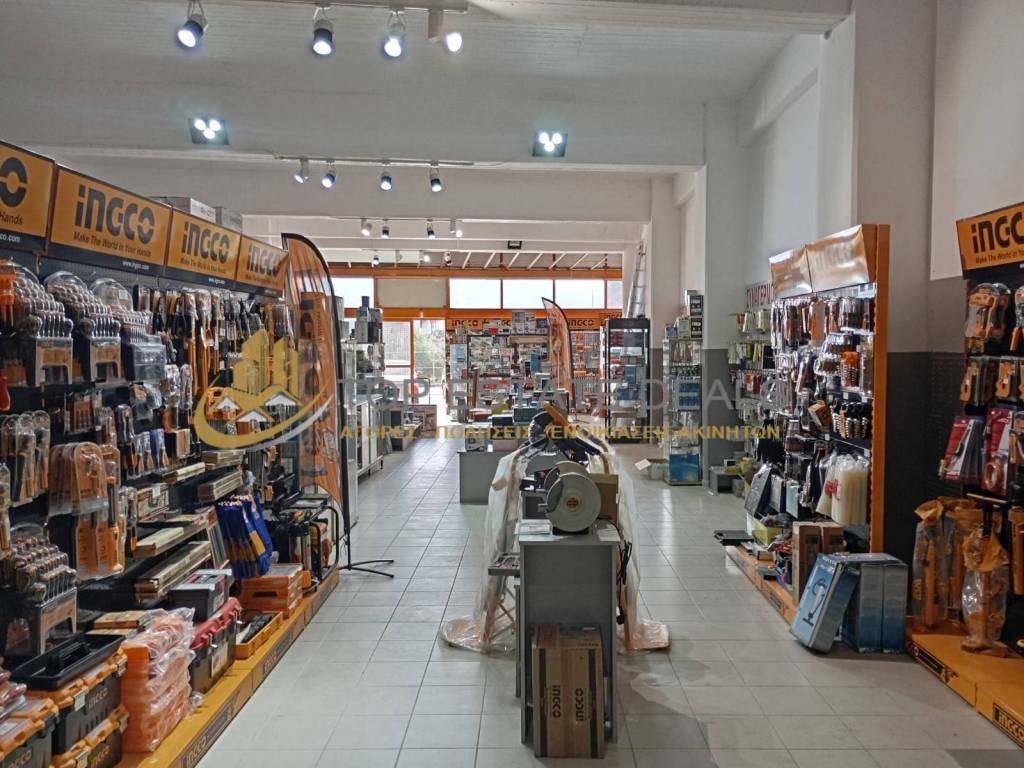 Ισόγειο κατάστημα