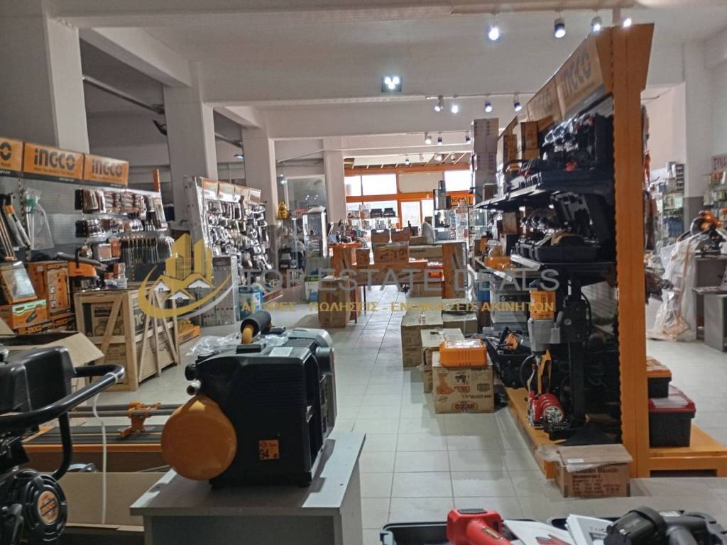 Εσωτερικό καταστήματος