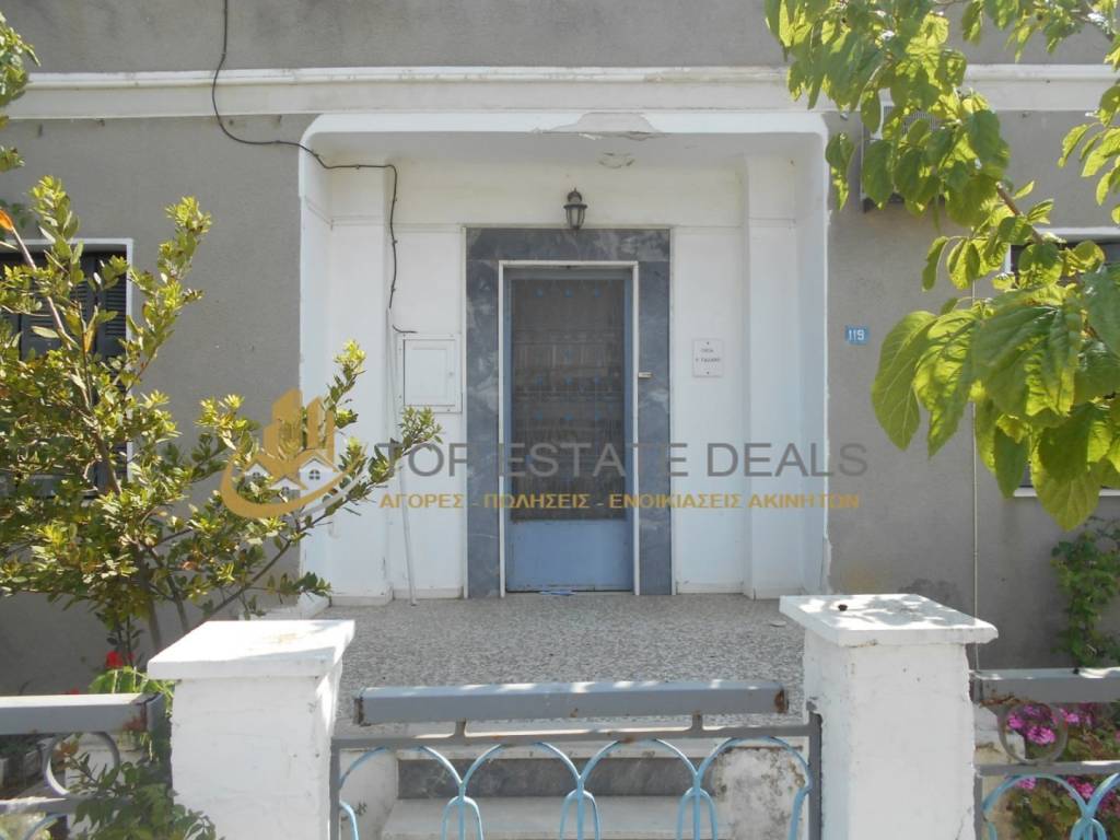 Eisodos oikias - mprostino mpalkoni