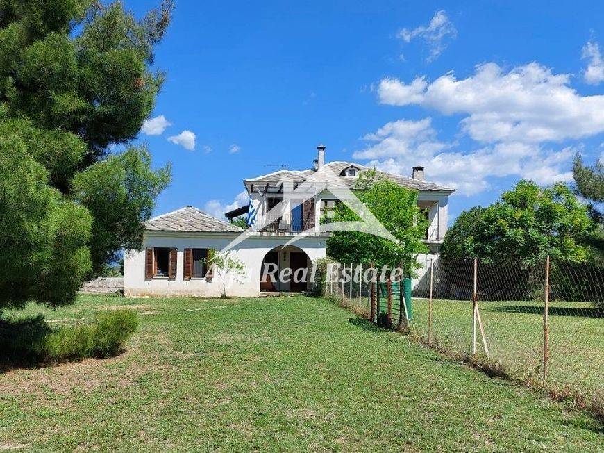 Εξωτερικός χώρος