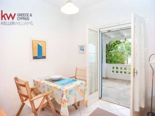 Τραπεζαρία