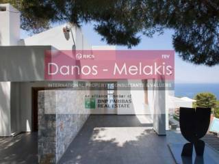 Ύπαρξη ανθρώπου