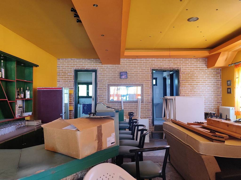 TO KATASTEMA ESOTERIKA