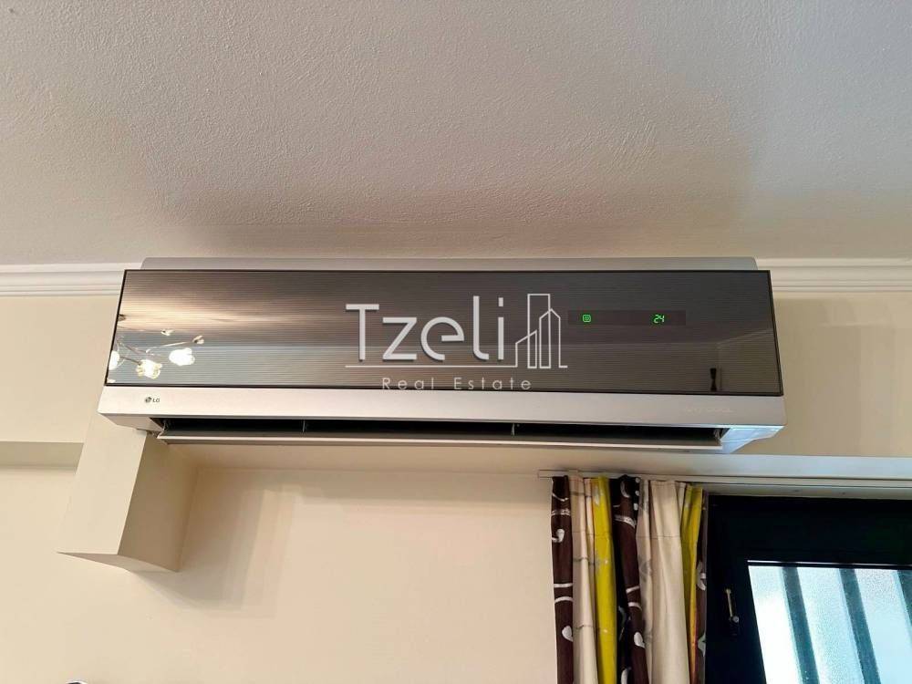 Κλιματισμός