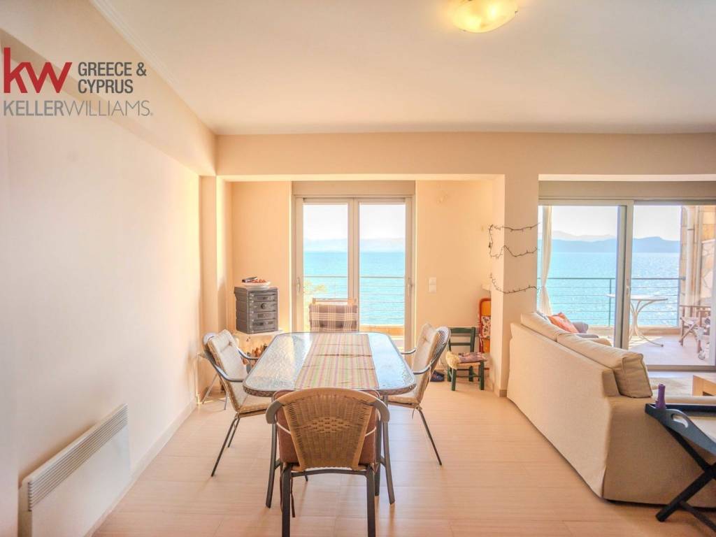 Τραπεζαρία