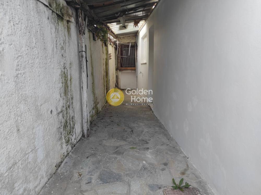 Εξωτερικός Χώρος