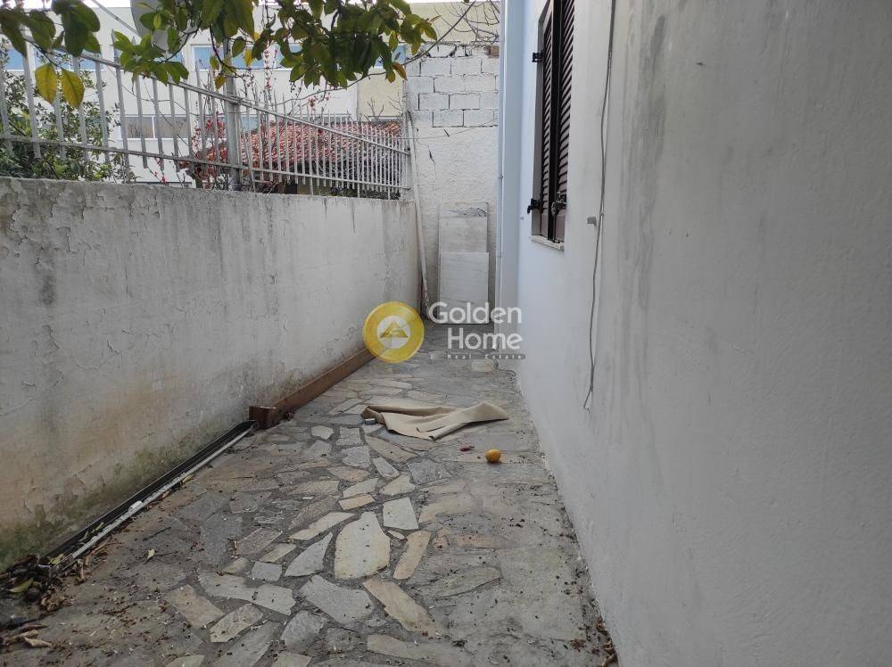 Εξωτερικός Χώρος