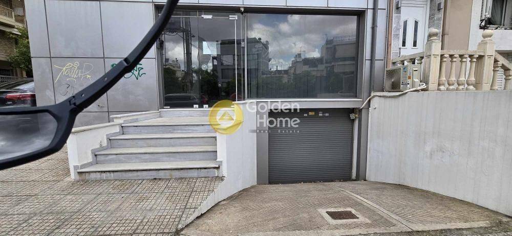 Εξωτερικός Χώρος