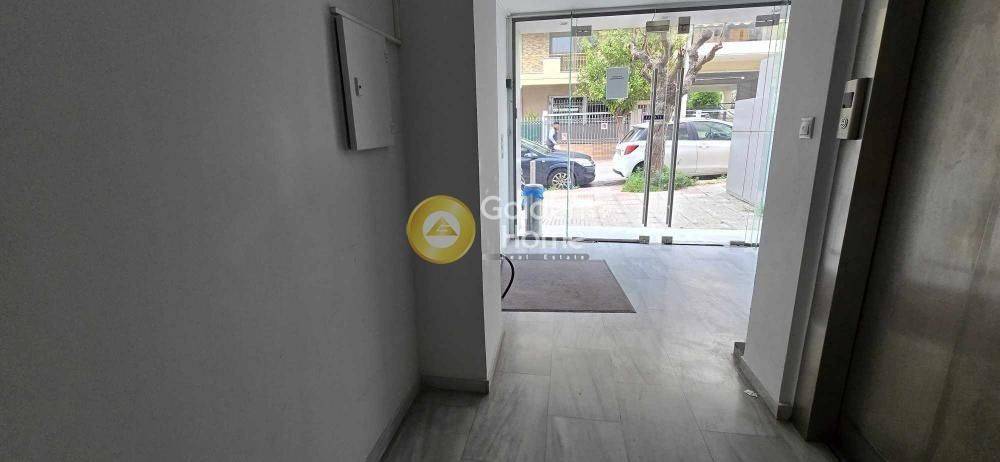 Βοηθητικός Χώρος