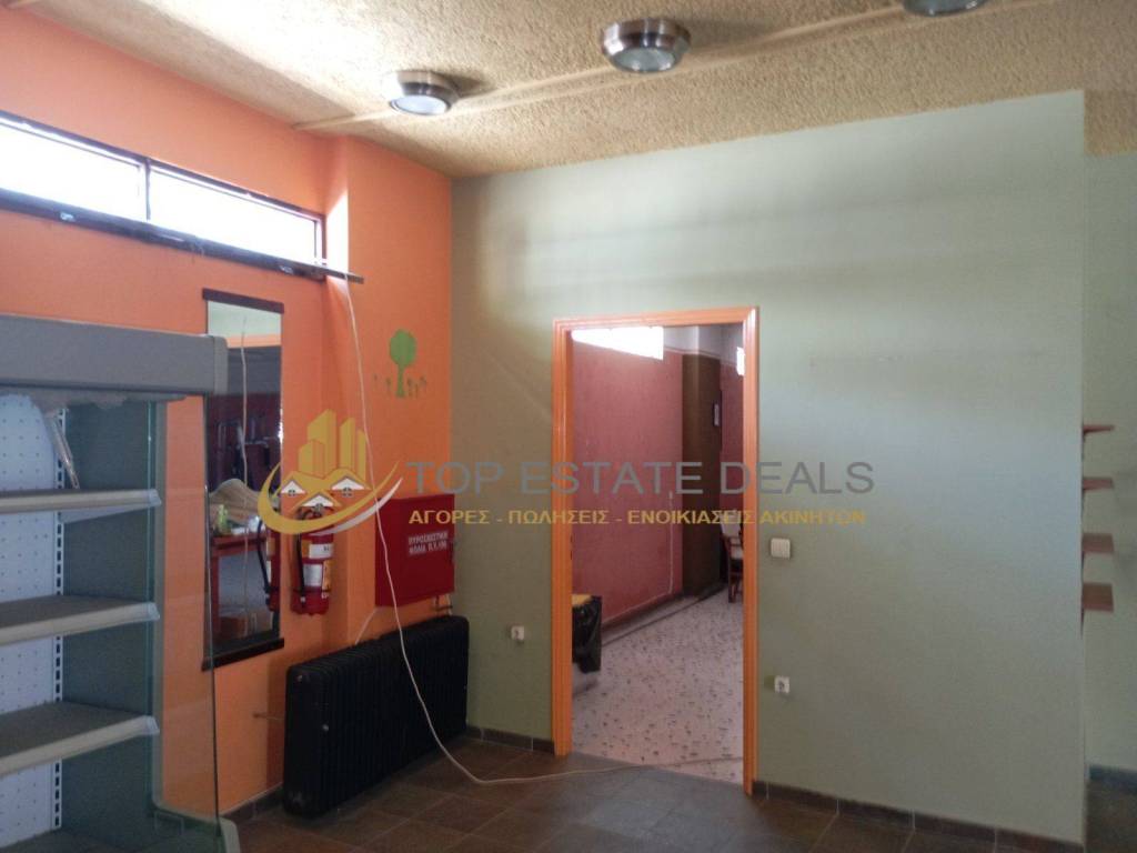 pyr/ka katastematos -porta pros to esoteriko toy