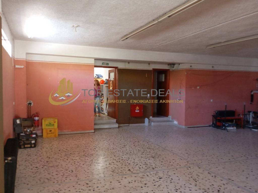 Pros mpanio-esoteriko katastematos