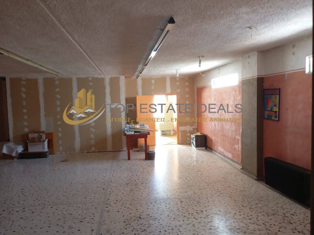 esoterikos choros katastematos