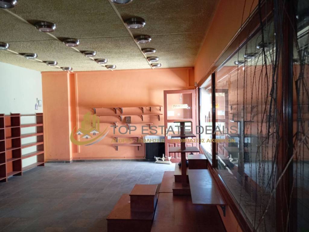 kentrike eisodos -pseydorophe -photistika-plakakia