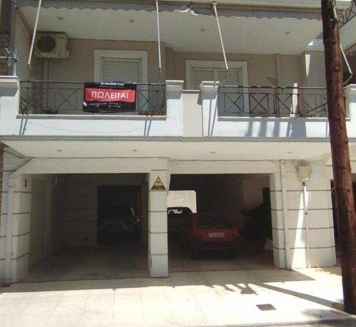 Πρόσοψη Διαμερίσματος