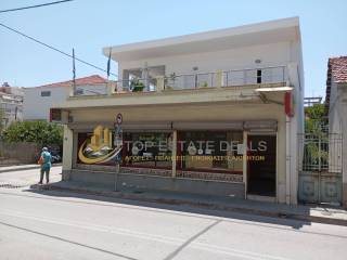 Apopse katastematos epi tes odoy Ioannoy