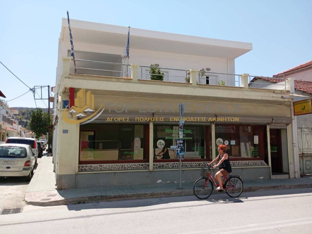 kentrike e these toy katastematos katallele gia ta panta