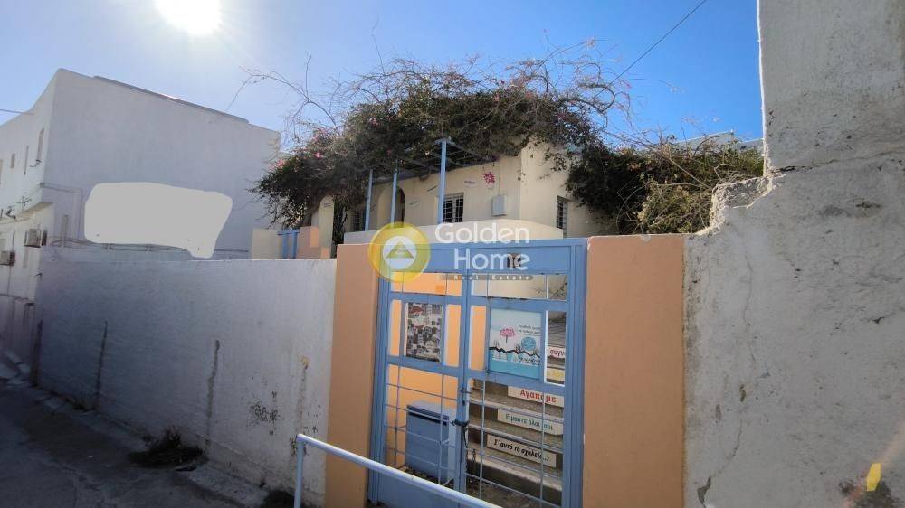 Εξωτερικός Χώρος